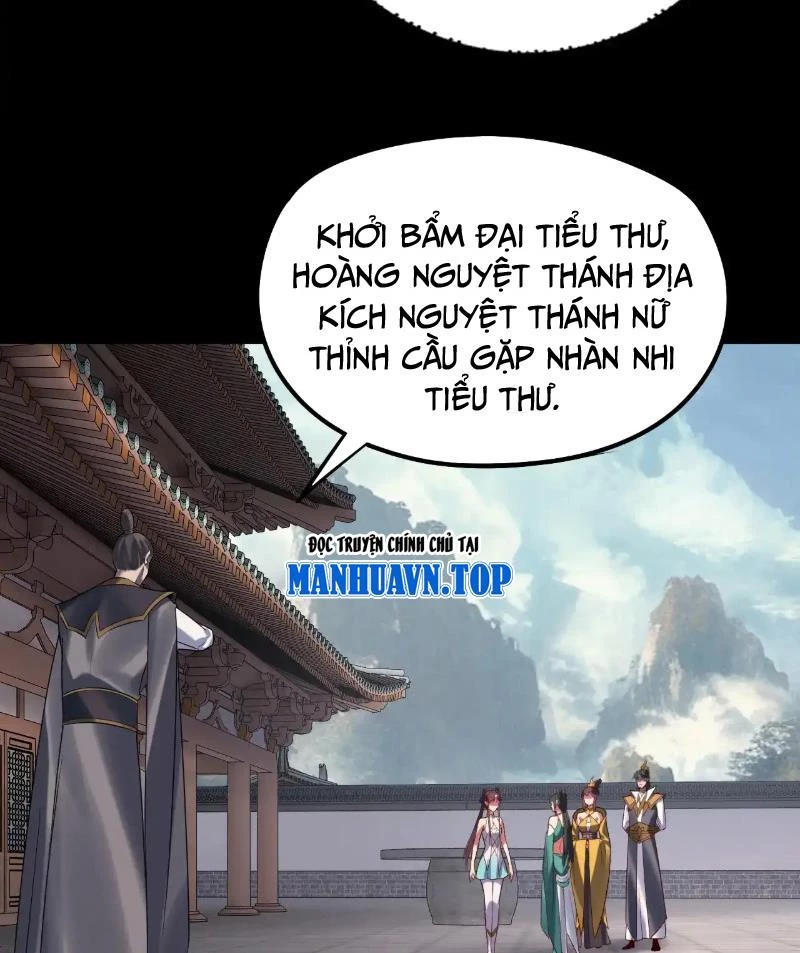 [FIX Thứ tự] Ta Trời Sinh Đã Là Nhân Vật Phản Diện Chapter 205 - Trang 2