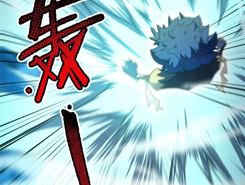 Thần Sủng Tiến Hóa Chapter 360 - Trang 4