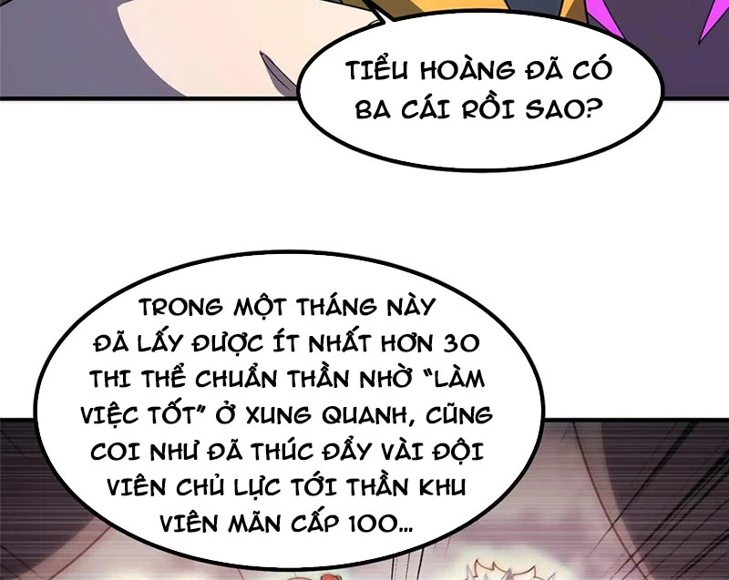 Thần Sủng Tiến Hóa Chapter 360 - Trang 4