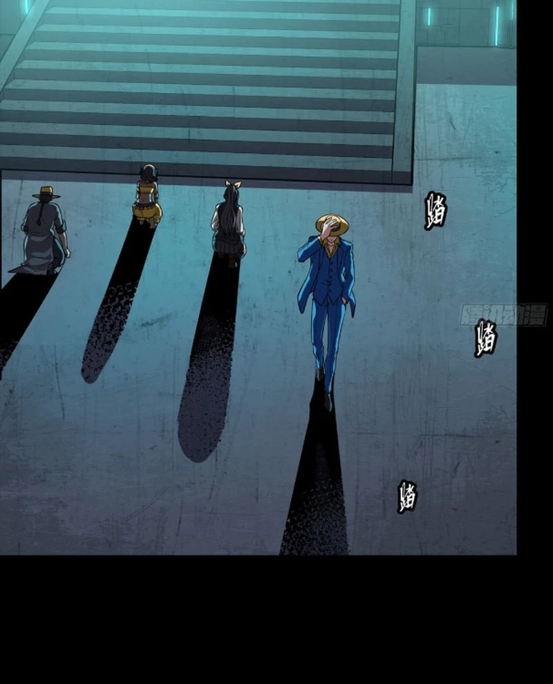 Tinh Giáp Hồn Tướng Chapter 245 - Next Chapter 246