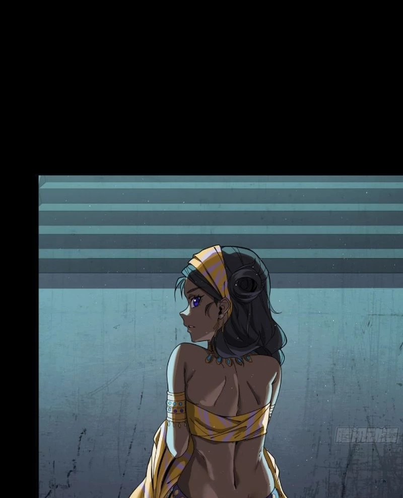 Tinh Giáp Hồn Tướng Chapter 245 - Next Chapter 246