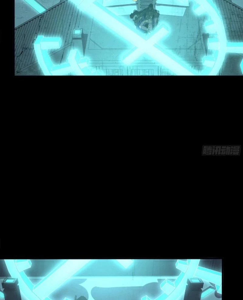 Tinh Giáp Hồn Tướng Chapter 245 - Next Chapter 246