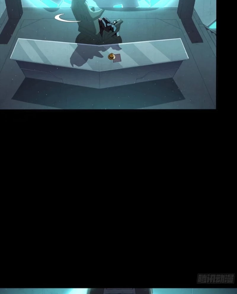 Tinh Giáp Hồn Tướng Chapter 245 - Next Chapter 246