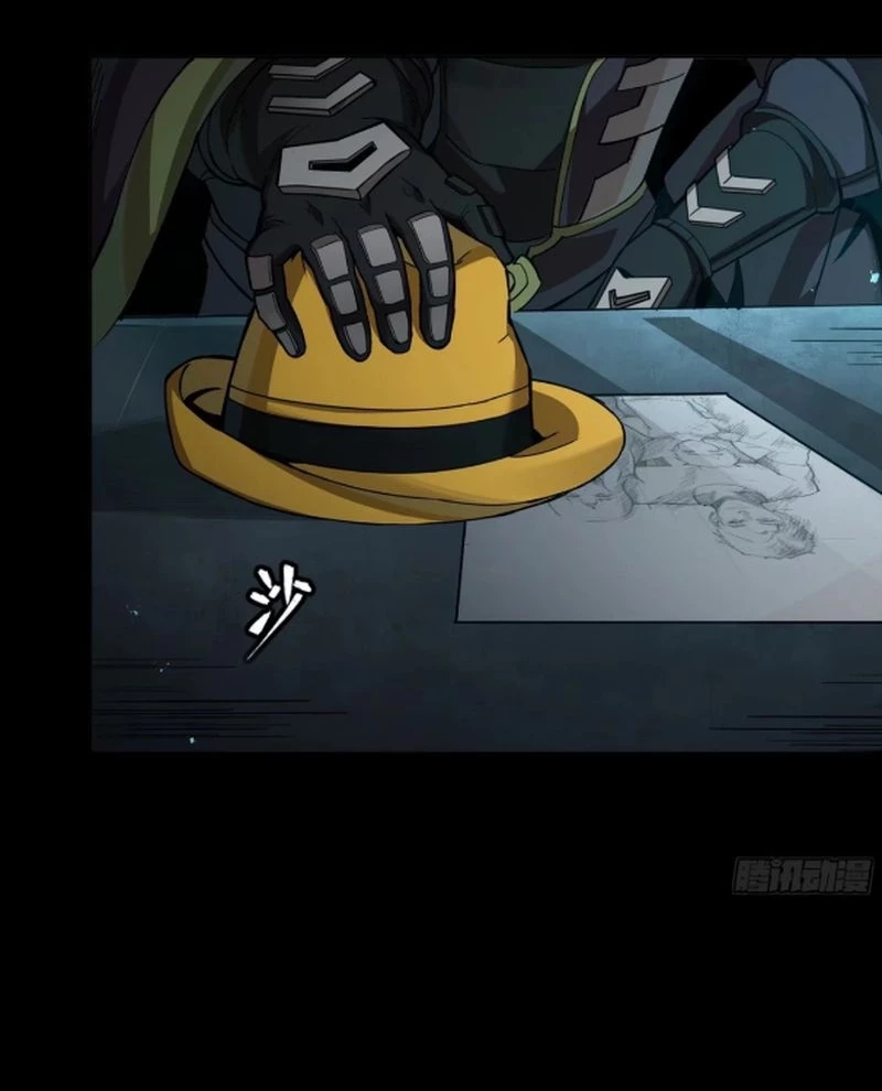 Tinh Giáp Hồn Tướng Chapter 245 - Next Chapter 246