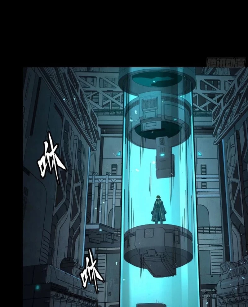 Tinh Giáp Hồn Tướng Chapter 245 - Next Chapter 246