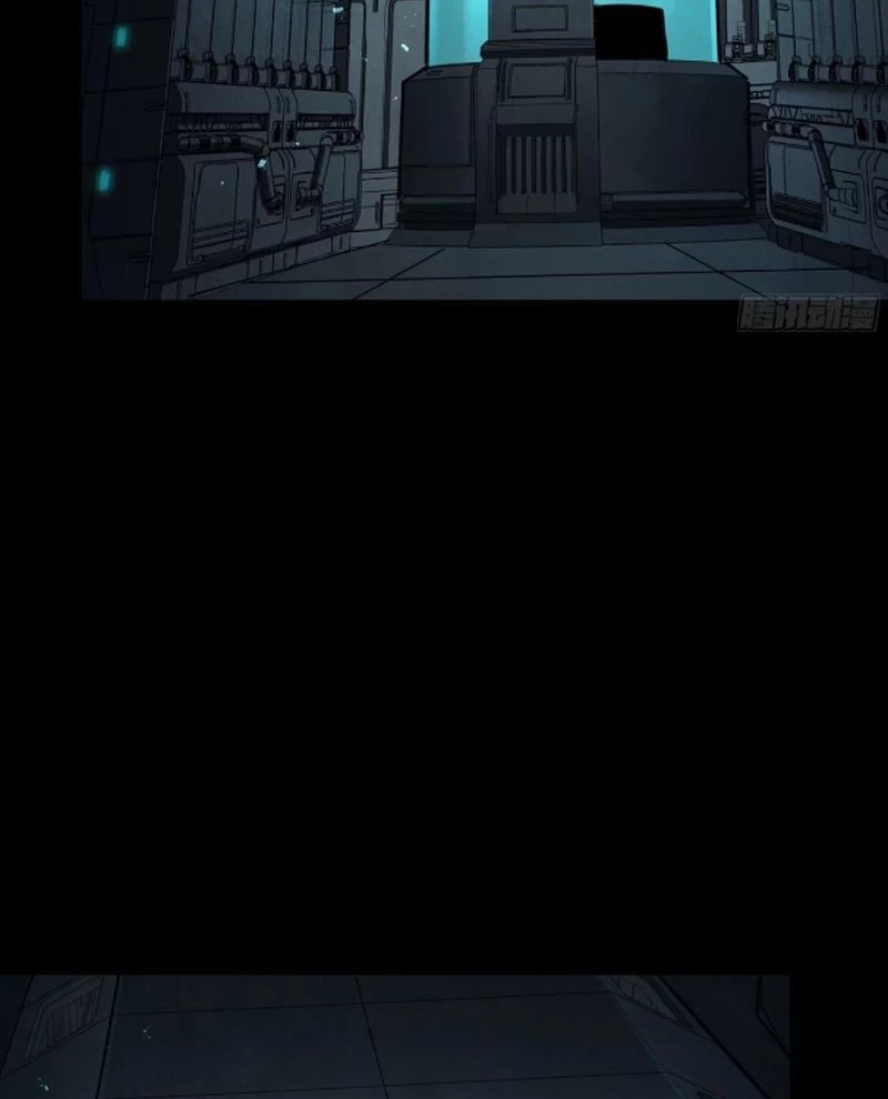 Tinh Giáp Hồn Tướng Chapter 245 - Next Chapter 246