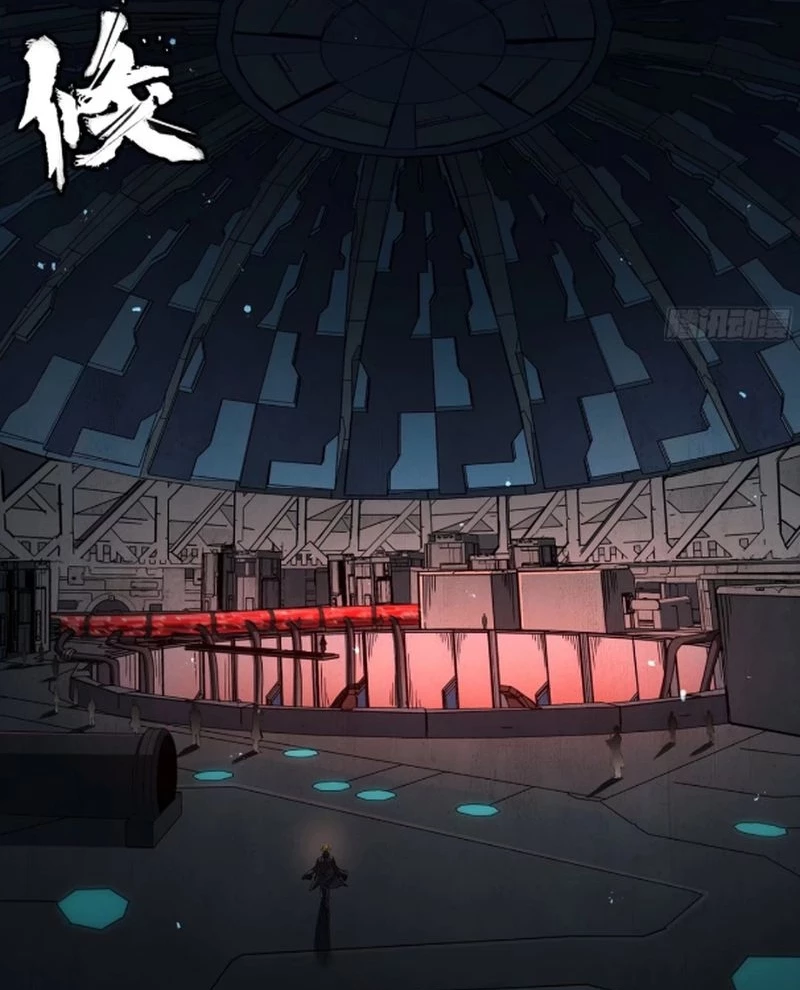 Tinh Giáp Hồn Tướng Chapter 245 - Next Chapter 246