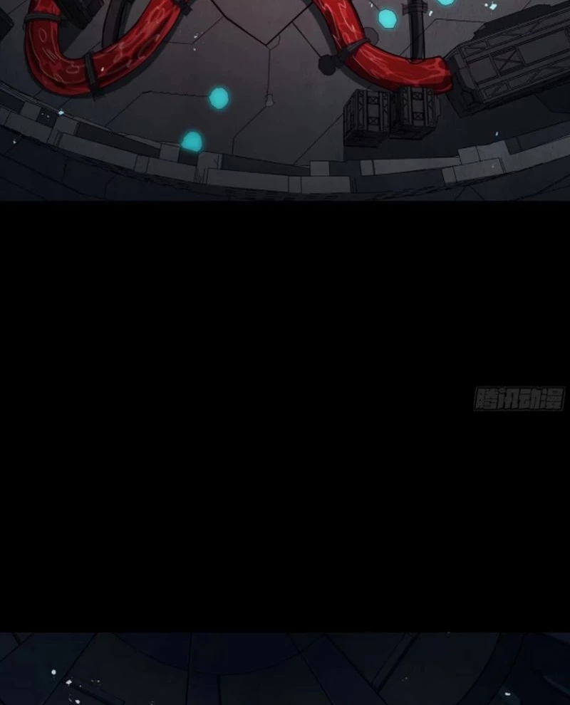 Tinh Giáp Hồn Tướng Chapter 245 - Next Chapter 246