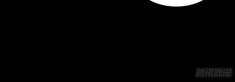 Tinh Giáp Hồn Tướng Chapter 245 - Next Chapter 246