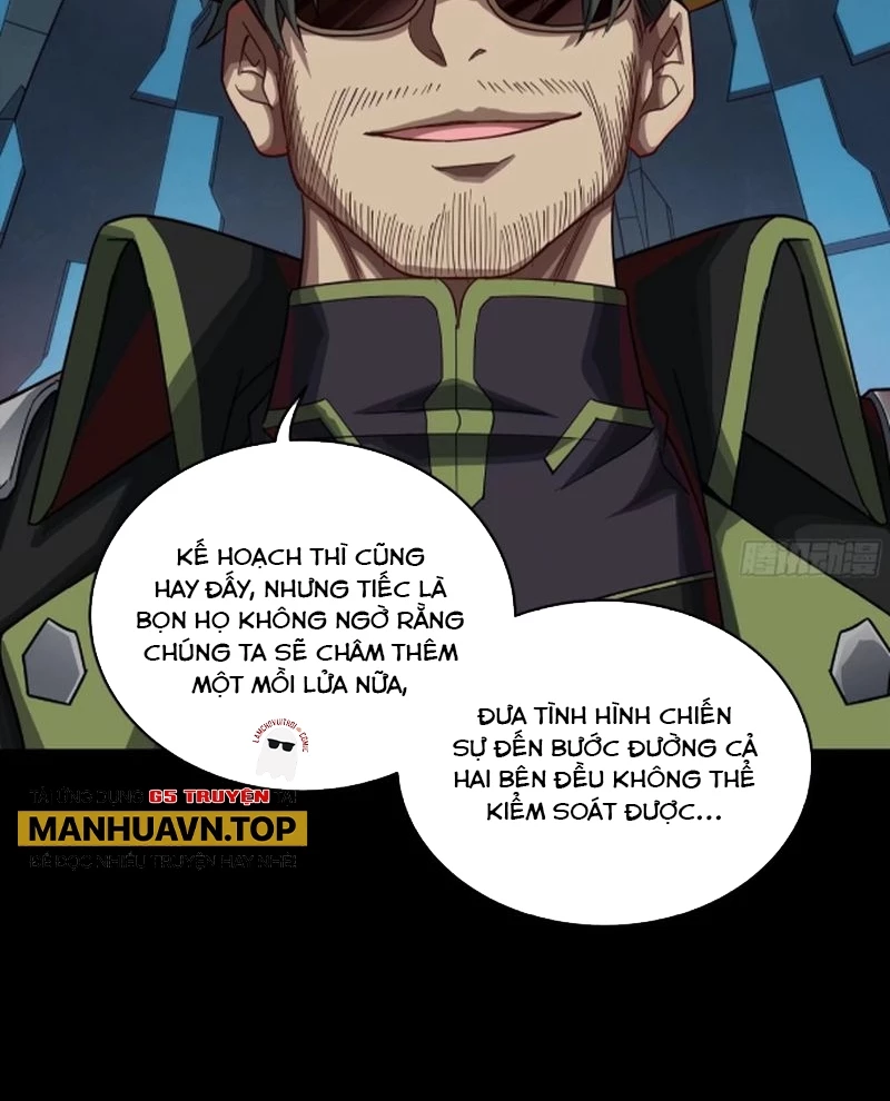 Tinh Giáp Hồn Tướng Chapter 245 - Next Chapter 246