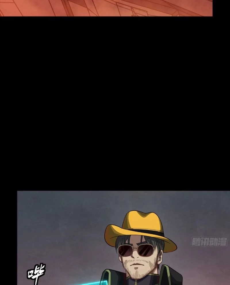 Tinh Giáp Hồn Tướng Chapter 245 - Next Chapter 246