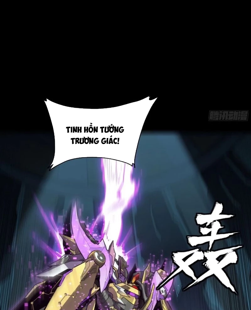 Tinh Giáp Hồn Tướng Chapter 245 - Next Chapter 246