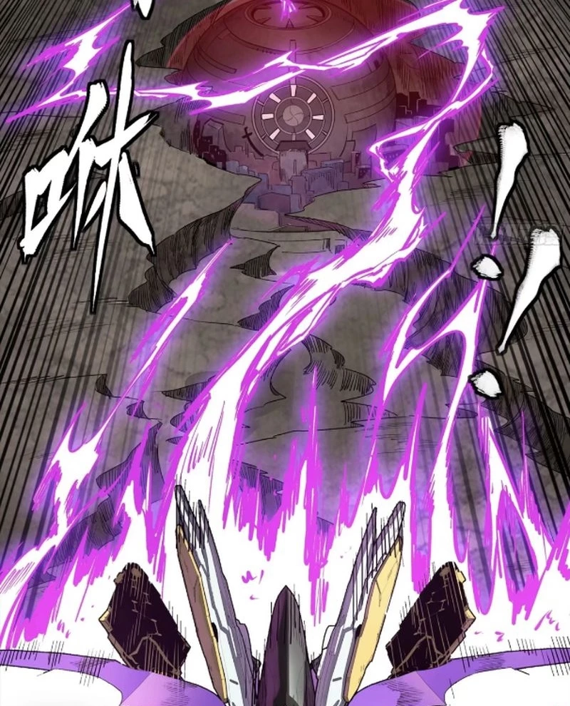 Tinh Giáp Hồn Tướng Chapter 245 - Next Chapter 246