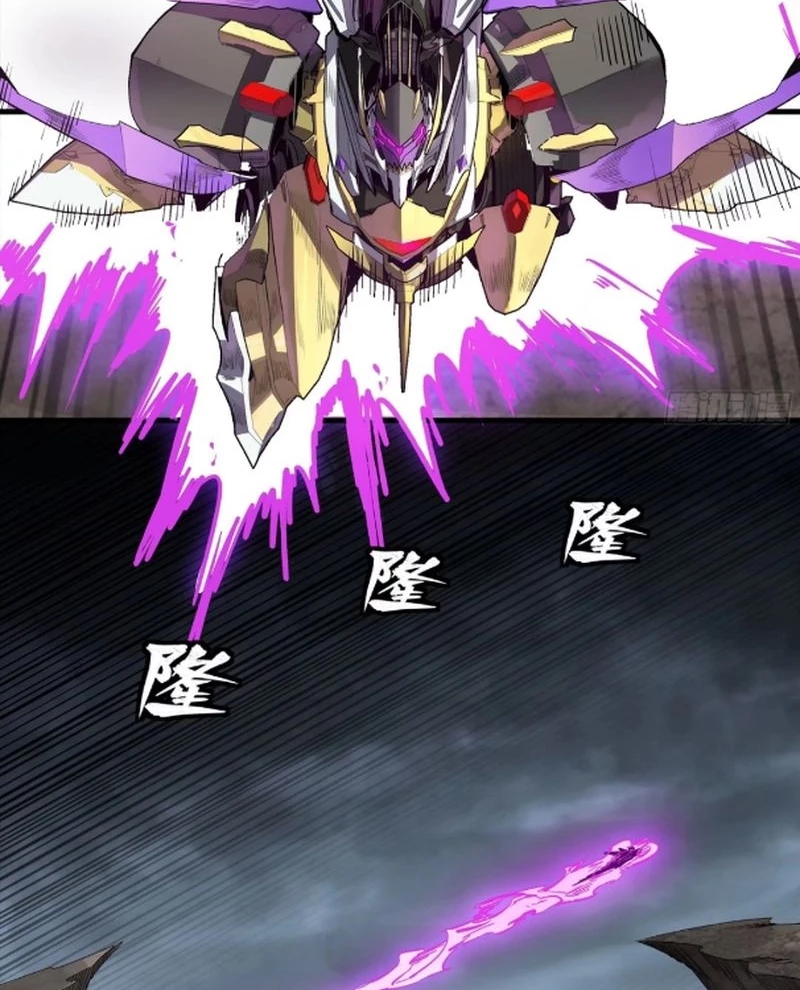 Tinh Giáp Hồn Tướng Chapter 245 - Next Chapter 246