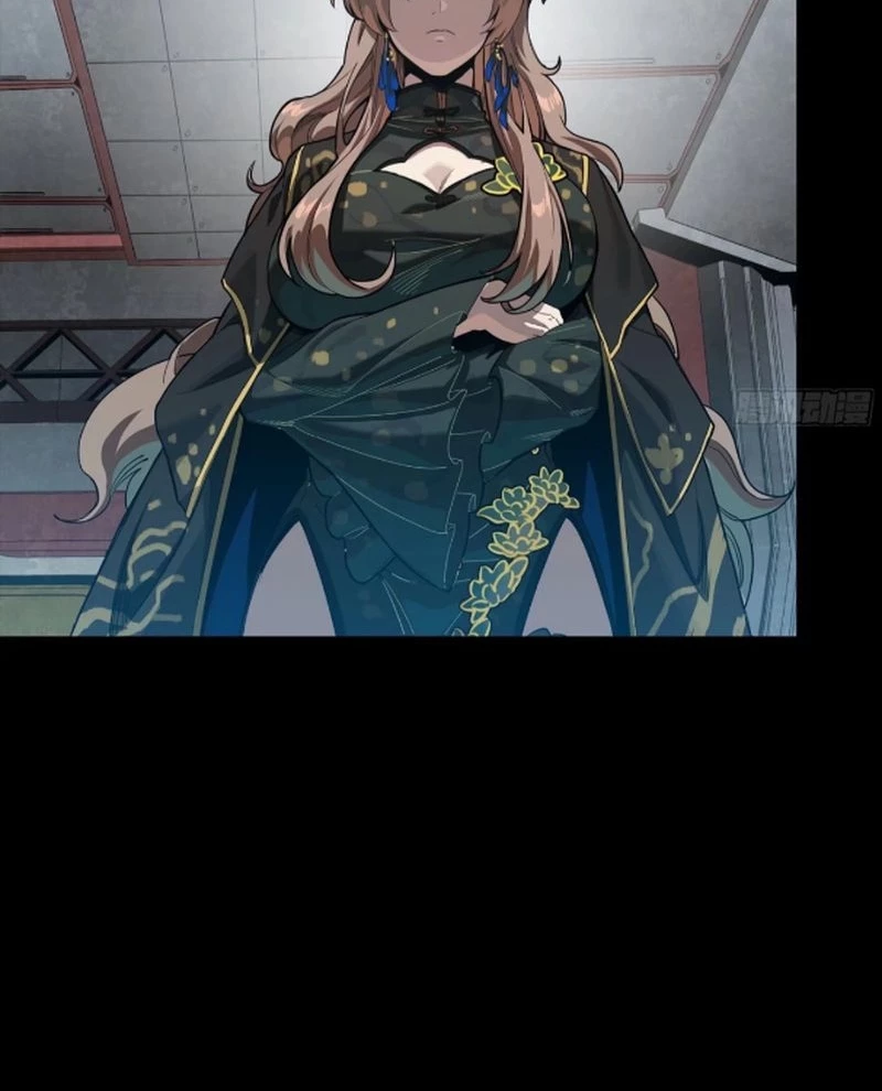 Tinh Giáp Hồn Tướng Chapter 245 - Next Chapter 246