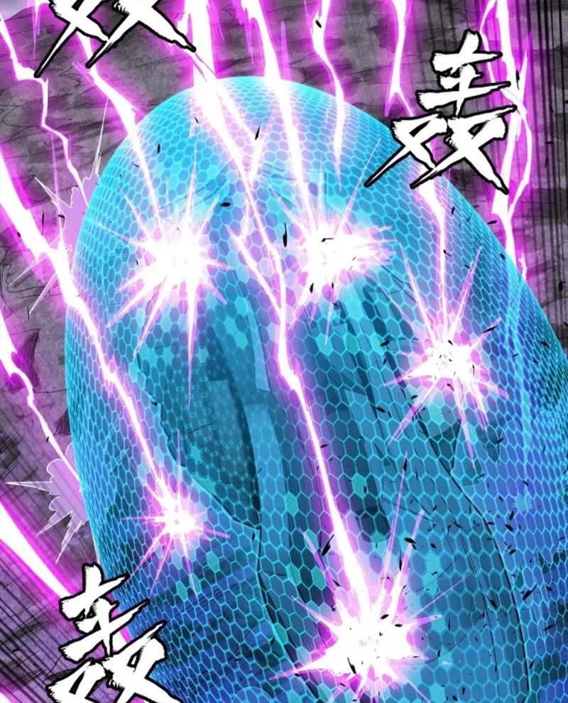 Tinh Giáp Hồn Tướng Chapter 245 - Next Chapter 246