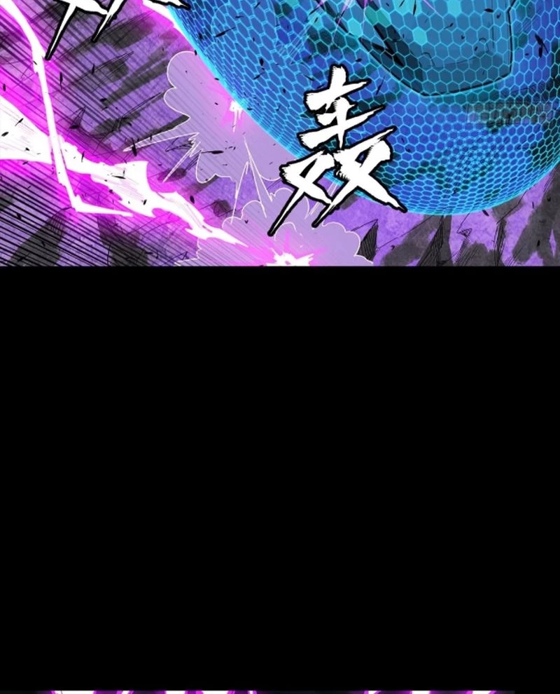 Tinh Giáp Hồn Tướng Chapter 245 - Next Chapter 246