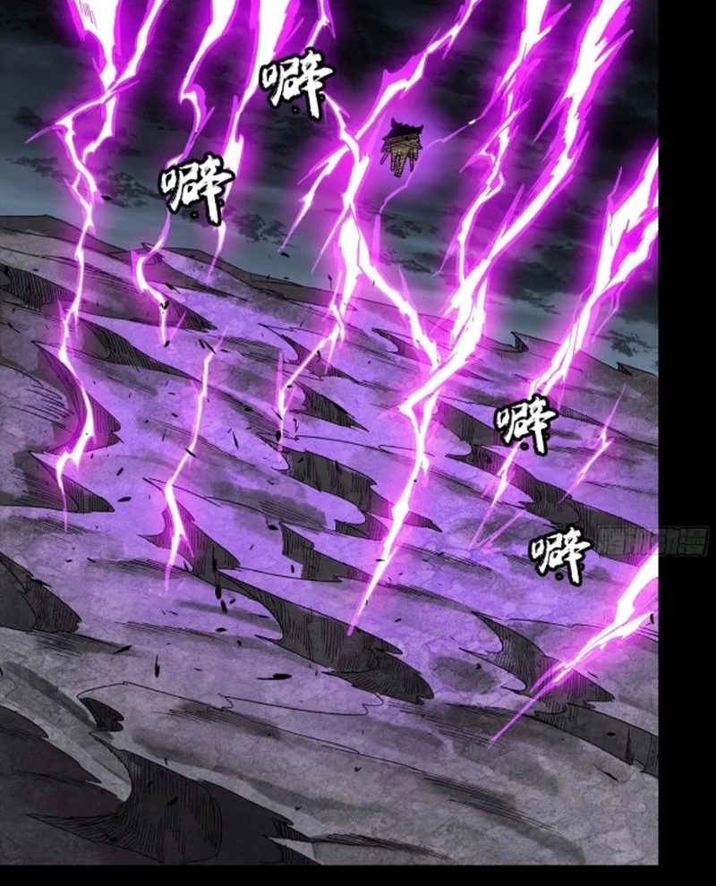 Tinh Giáp Hồn Tướng Chapter 245 - Next Chapter 246