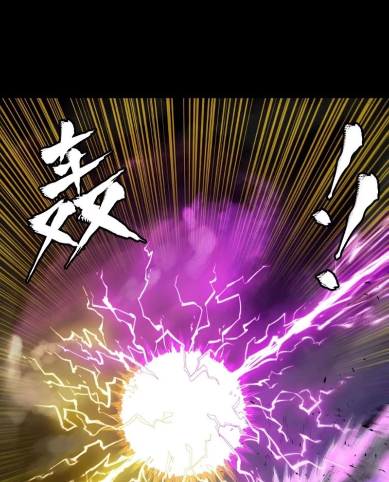 Tinh Giáp Hồn Tướng Chapter 245 - Next Chapter 246