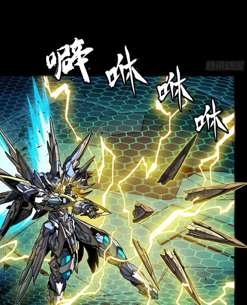 Tinh Giáp Hồn Tướng Chapter 245 - Next Chapter 246