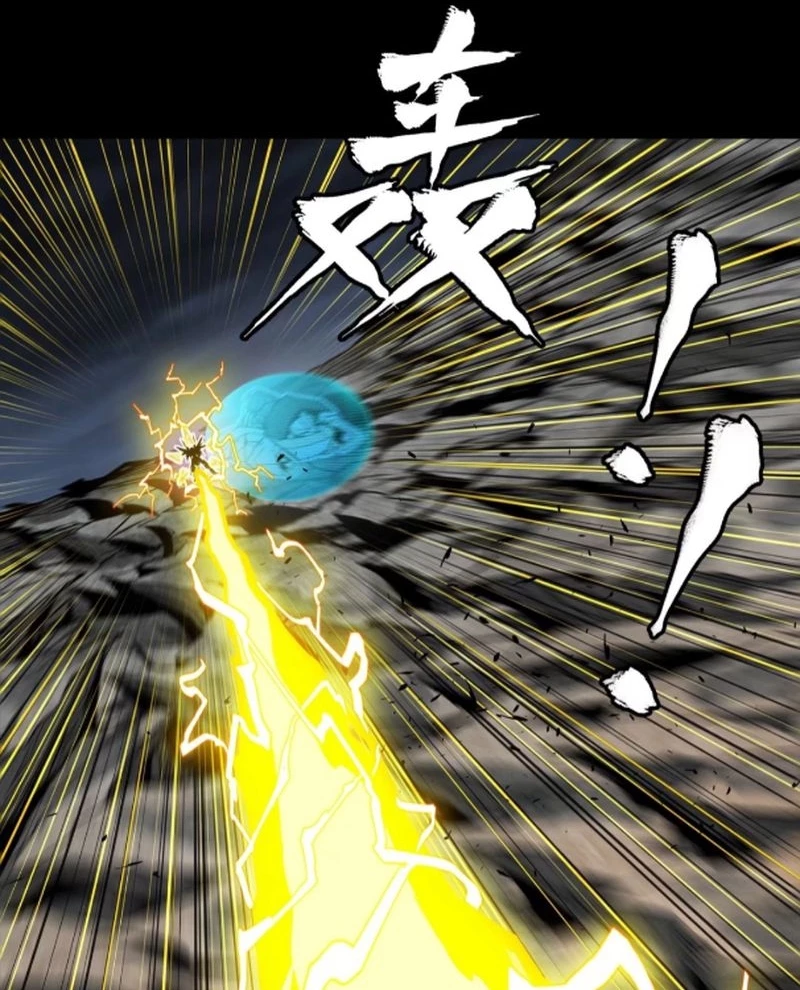 Tinh Giáp Hồn Tướng Chapter 245 - Next Chapter 246