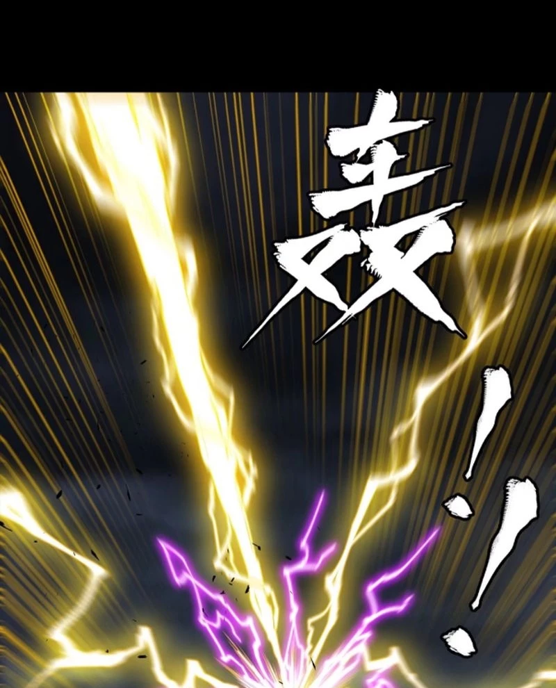 Tinh Giáp Hồn Tướng Chapter 245 - Next Chapter 246