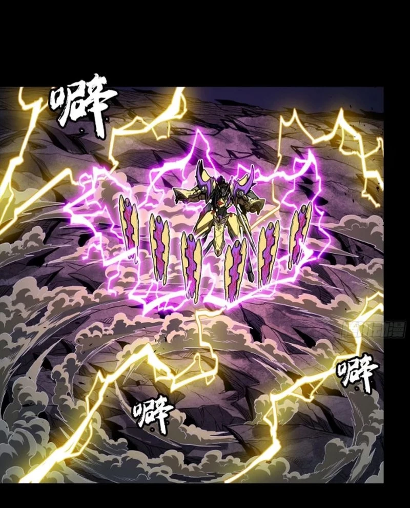 Tinh Giáp Hồn Tướng Chapter 245 - Next Chapter 246