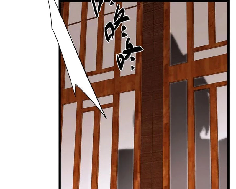 Chưởng Môn Khiêm Tốn Chút Chapter 442 - Trang 4