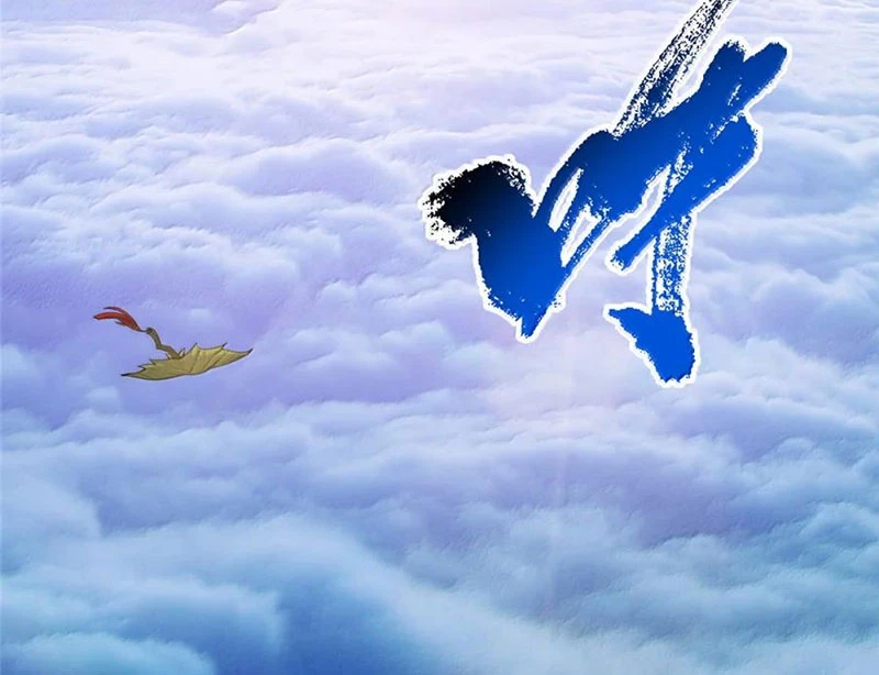 Chưởng Môn Khiêm Tốn Chút Chapter 442 - Trang 4