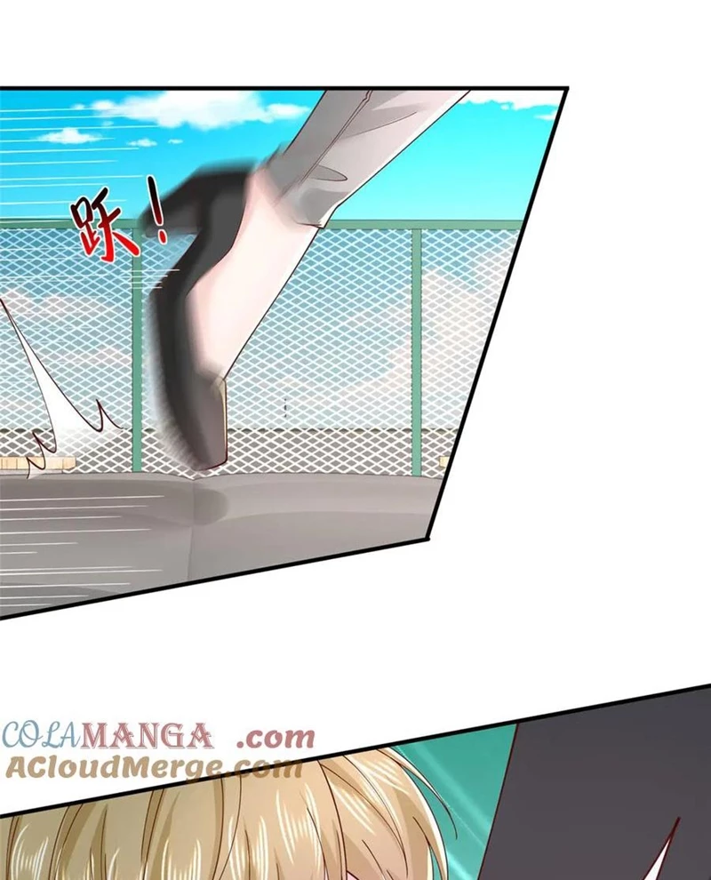 Mỗi Tuần Ta Có Một Nghề Nghiệp Mới Chapter 749 - Trang 4