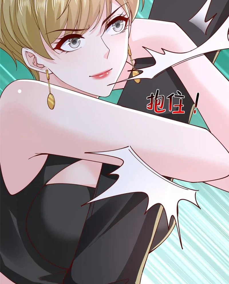 Mỗi Tuần Ta Có Một Nghề Nghiệp Mới Chapter 749 - Trang 4