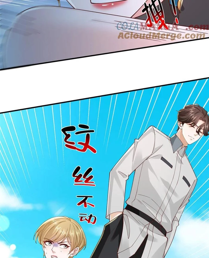 Mỗi Tuần Ta Có Một Nghề Nghiệp Mới Chapter 749 - Trang 4