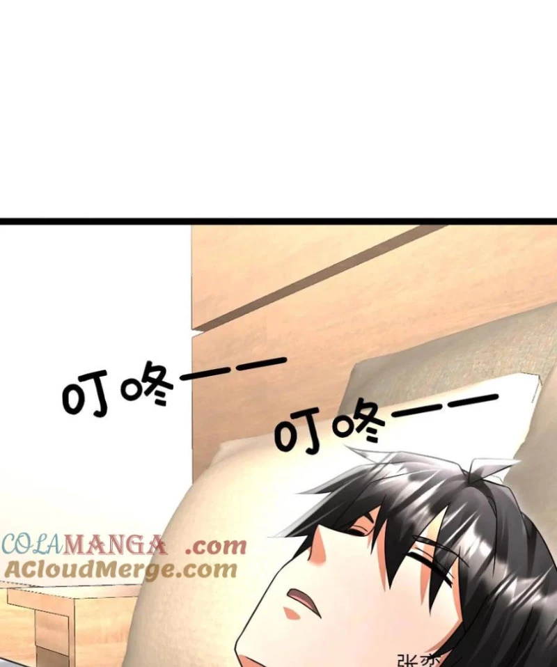 Toàn Cầu Băng Phong: Ta Chế Tạo Phòng An Toàn Tại Tận Thế Chapter 512 - Trang 4