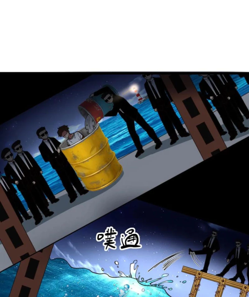 Ta Có 90 Tỷ Tiền Liếm Cẩu! Chapter 420 - Trang 4