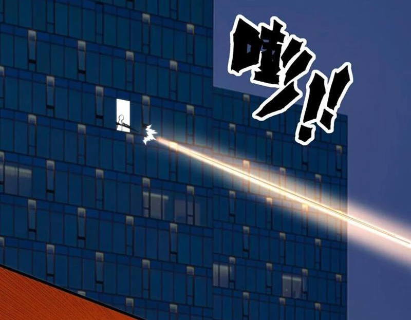 Ta Có 90 Tỷ Tiền Liếm Cẩu! Chapter 421 - Trang 4
