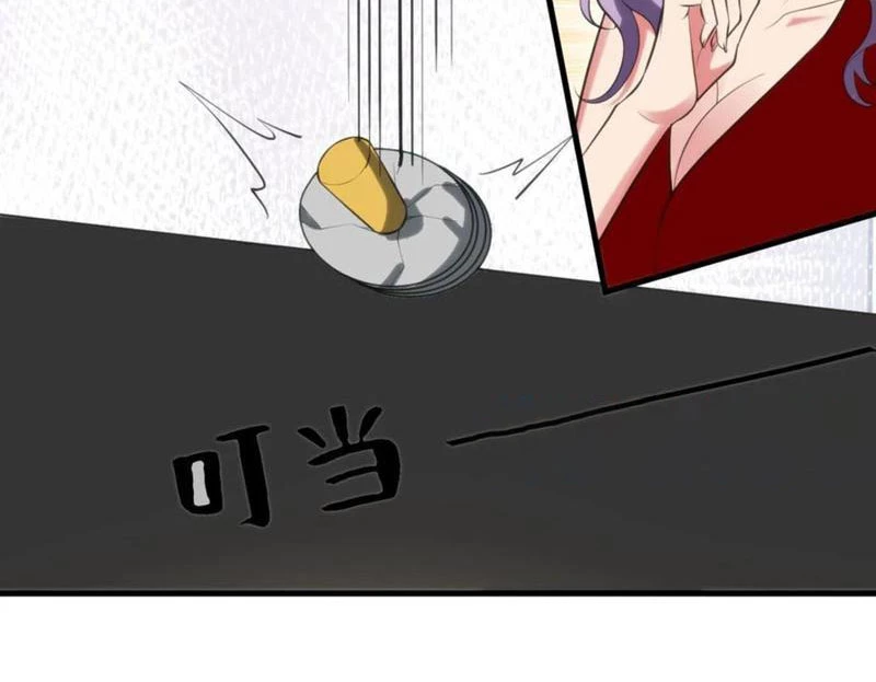 Ta Có 90 Tỷ Tiền Liếm Cẩu! Chapter 421 - Trang 4