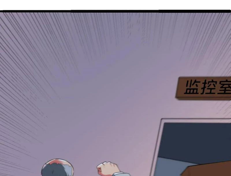 Ta Có 90 Tỷ Tiền Liếm Cẩu! Chapter 421 - Trang 4