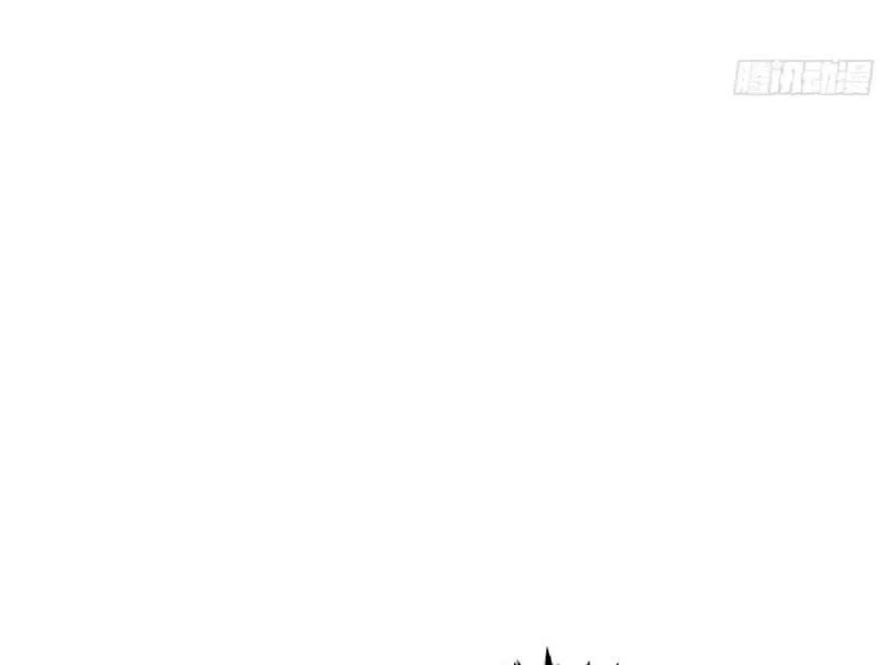 Hoá Ra Ta Đã Vô Địch Từ Lâu Chapter 208 - Trang 4