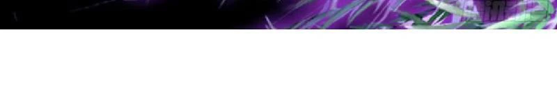 Hoá Ra Ta Đã Vô Địch Từ Lâu Chapter 208 - Trang 4