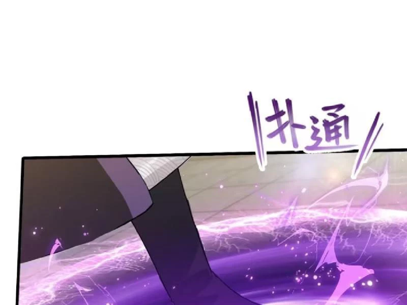 Hoá Ra Ta Đã Vô Địch Từ Lâu Chapter 208 - Trang 4