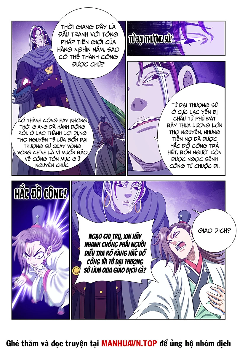 Ta Là Đại Thần Tiên Chapter 762 - Trang 4