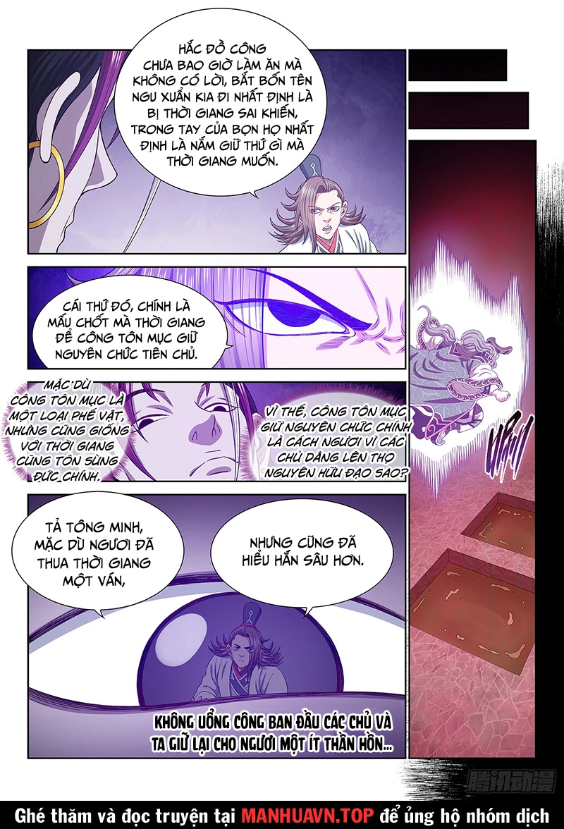 Ta Là Đại Thần Tiên Chapter 762 - Trang 4