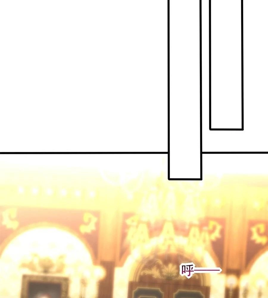 Ác long chuyển sinh: Bắt đầu phục thù từ 5 tuổi Chapter 113 - Trang 3