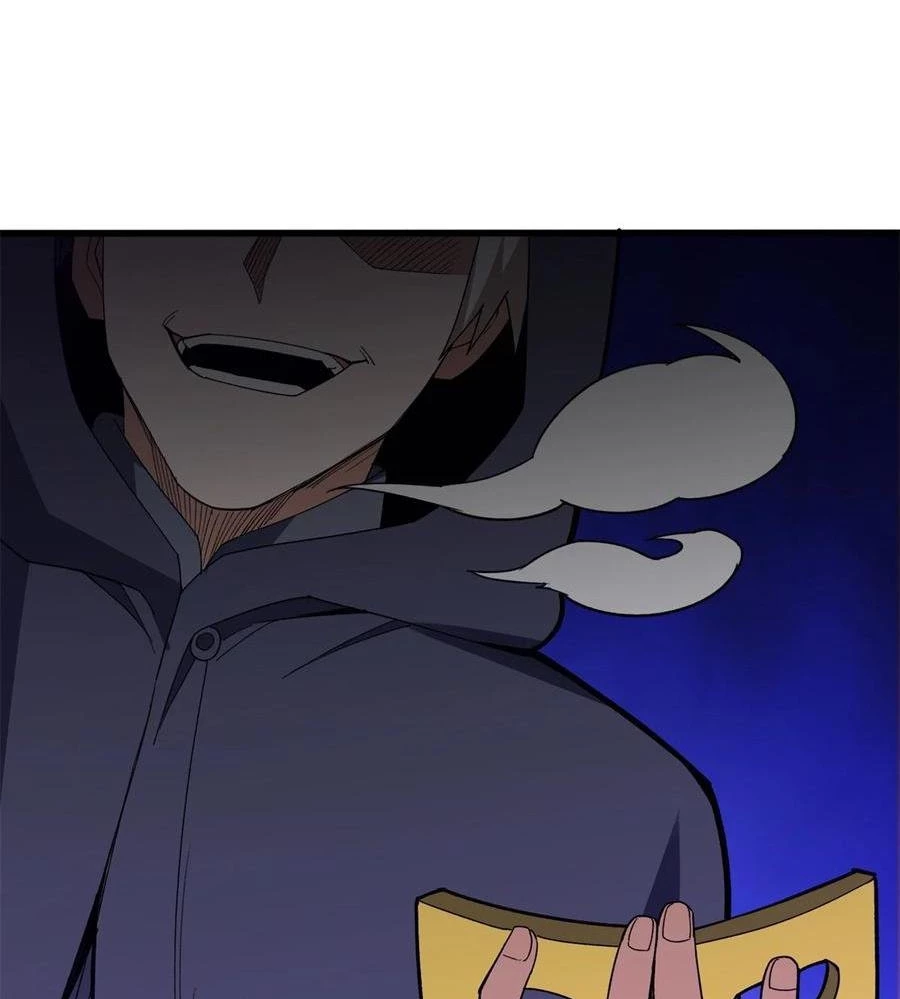 Ác long chuyển sinh: Bắt đầu phục thù từ 5 tuổi Chapter 113 - Trang 3