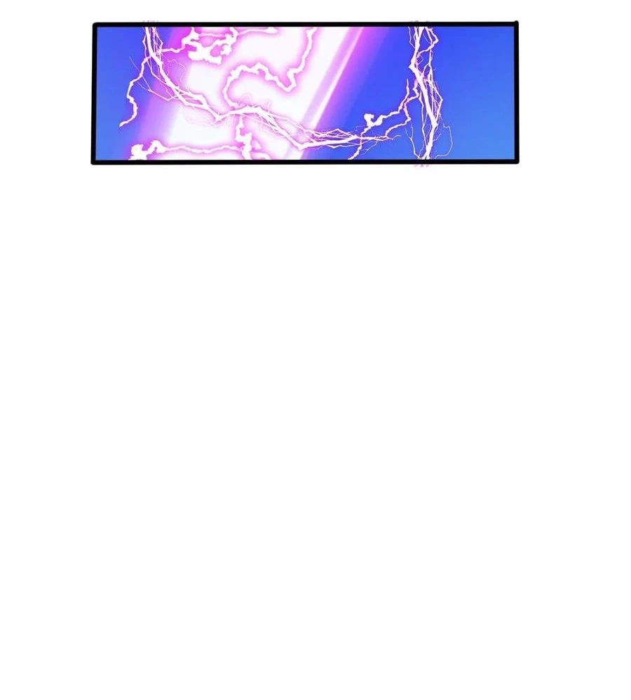 Ác long chuyển sinh: Bắt đầu phục thù từ 5 tuổi Chapter 113 - Trang 3