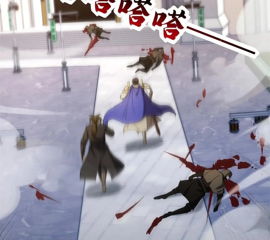 Ác long chuyển sinh: Bắt đầu phục thù từ 5 tuổi Chapter 114 - Trang 3