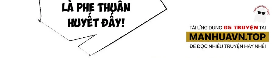 Ác long chuyển sinh: Bắt đầu phục thù từ 5 tuổi Chapter 114 - Trang 3