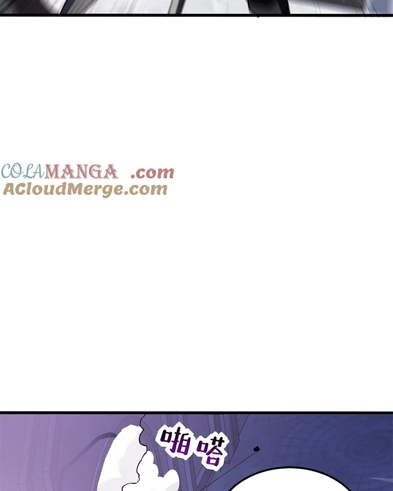 Ác long chuyển sinh: Bắt đầu phục thù từ 5 tuổi Chapter 115 - Trang 3