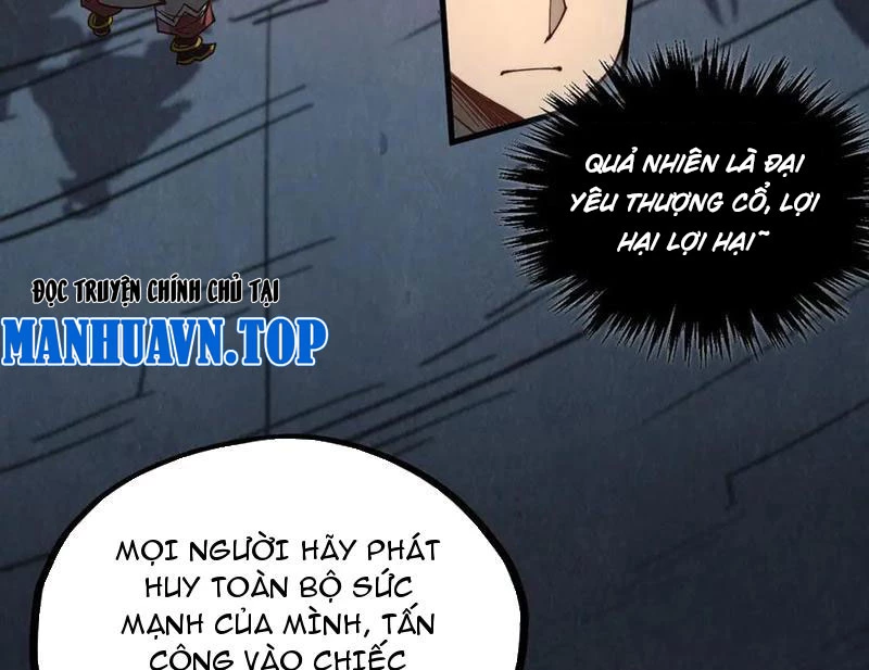 Vạn Cổ Chí Tôn Chapter 367 - Next Chapter 368