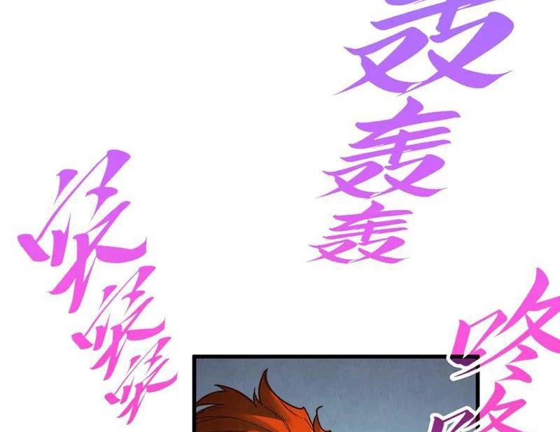 Vạn Cổ Chí Tôn Chapter 367 - Next Chapter 368